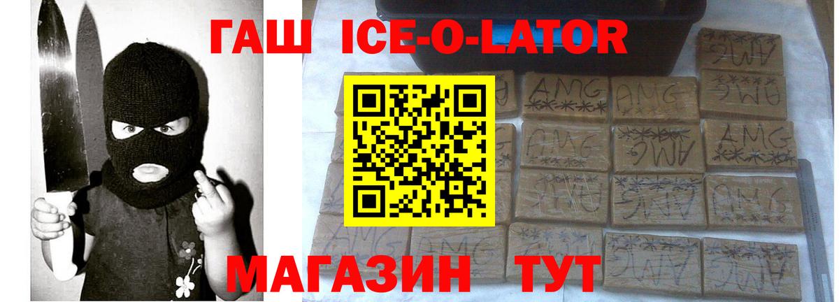 Псилоцибиновые грибы Среднеуральск