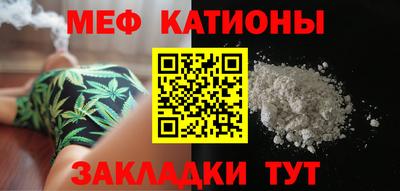 скорость Новозыбков