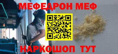 ECSTASY Новодвинск
