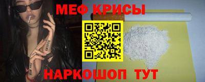 скорость Новозыбков