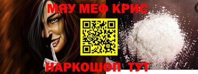 ECSTASY Новодвинск