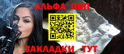 ECSTASY Новодвинск