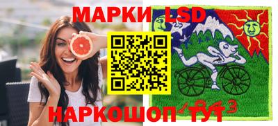 ECSTASY Новодвинск