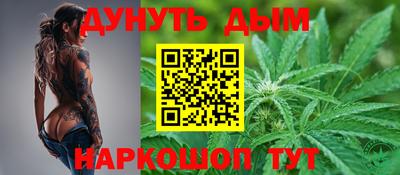 мяу мяу мука Новокубанск