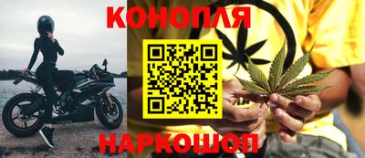 мяу мяу мука Новокубанск