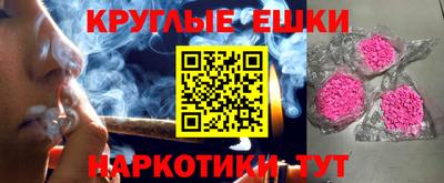 ECSTASY Новодвинск