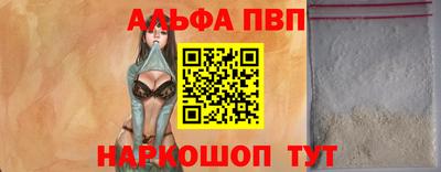 скорость Новозыбков