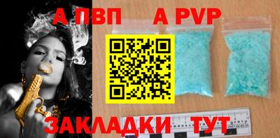 мяу мяу мука Новокубанск