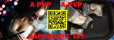 мяу мяу мука Новокубанск
