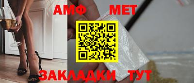 ECSTASY Новодвинск