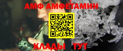 мяу мяу мука Новокубанск