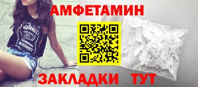 мяу мяу мука Новокубанск