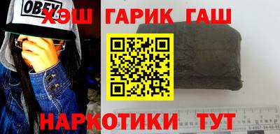 ECSTASY Новодвинск