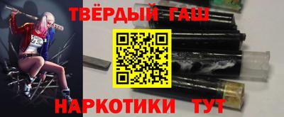 мяу мяу мука Новокубанск