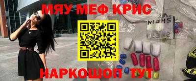 ECSTASY Новодвинск