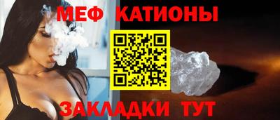 скорость Новозыбков